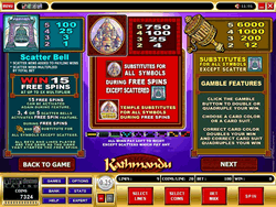 Kathmandu Payout Screen 1